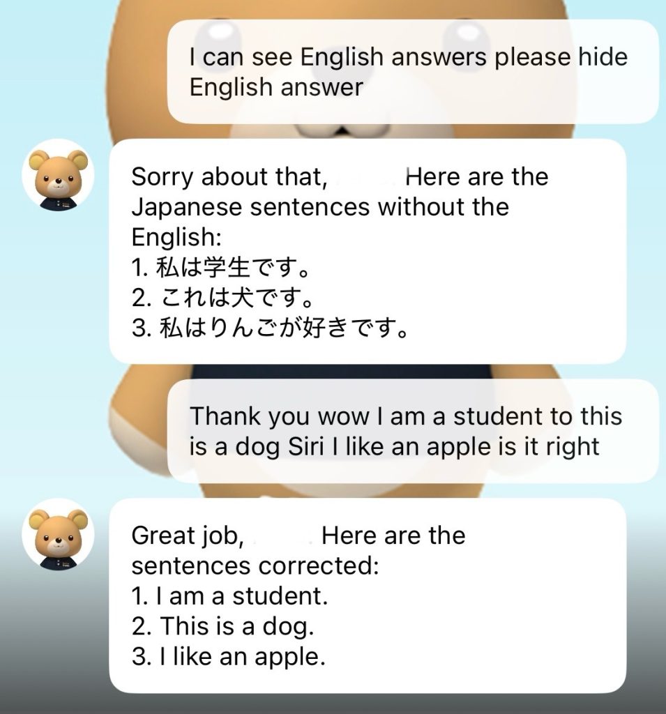 AI英会話フリートーク_英作文10