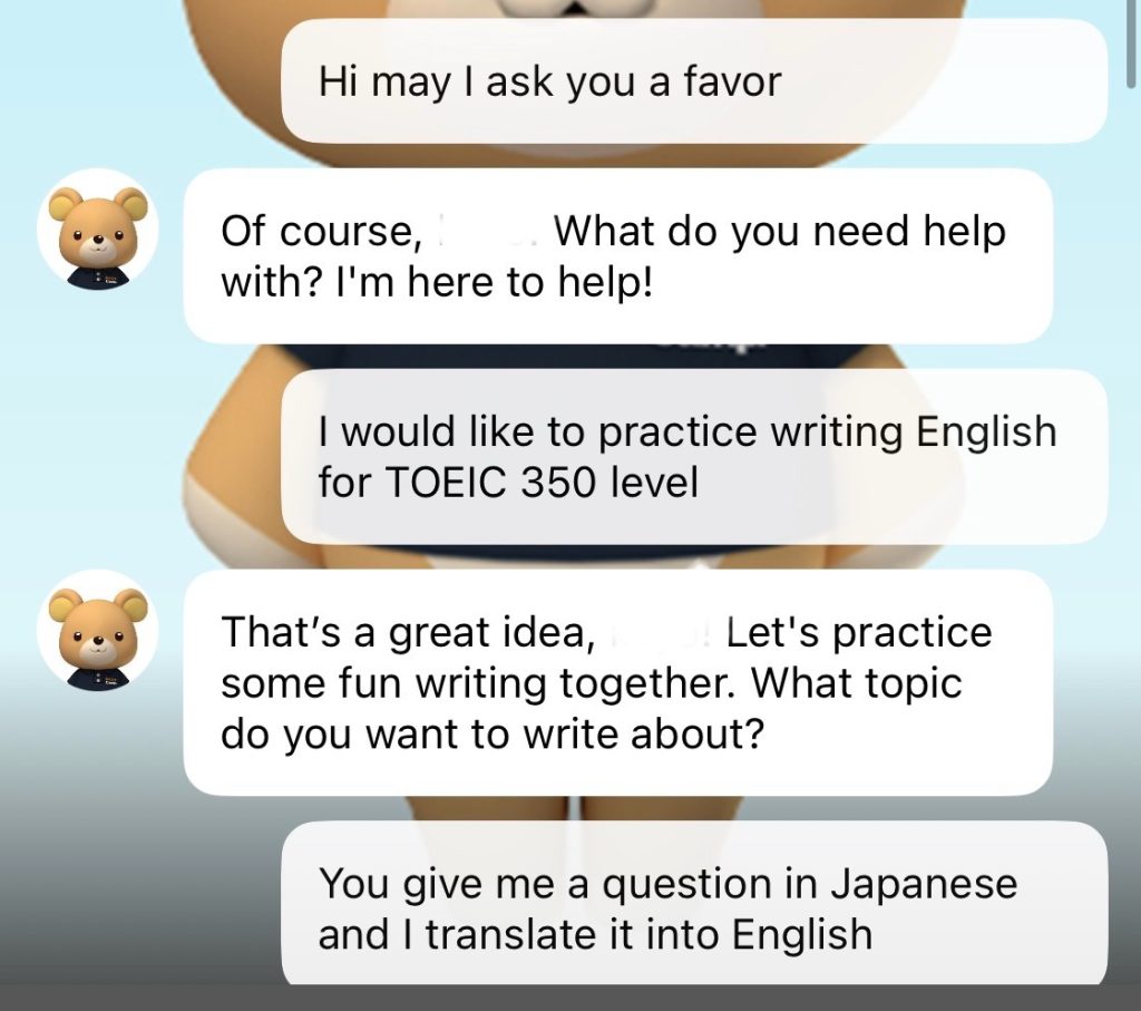 AI英会話フリートーク_英作文4