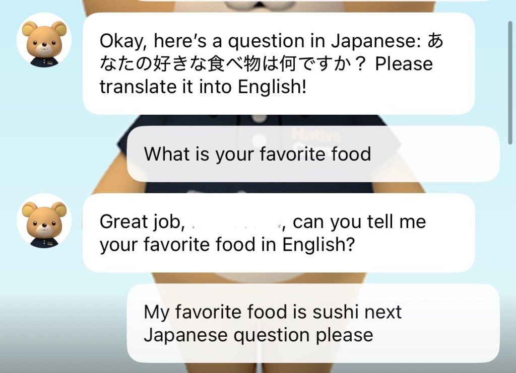 AI英会話フリートーク_英作文5