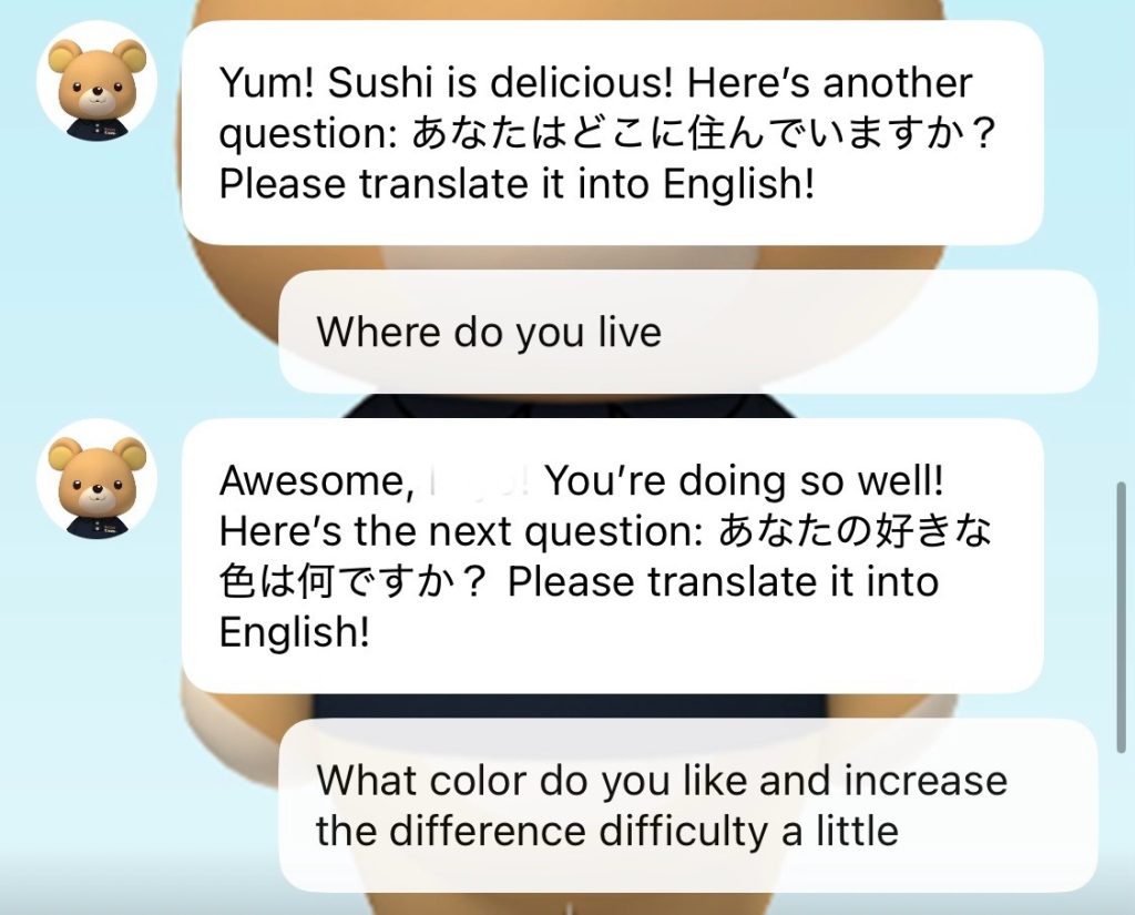 AI英会話フリートーク_英作文6