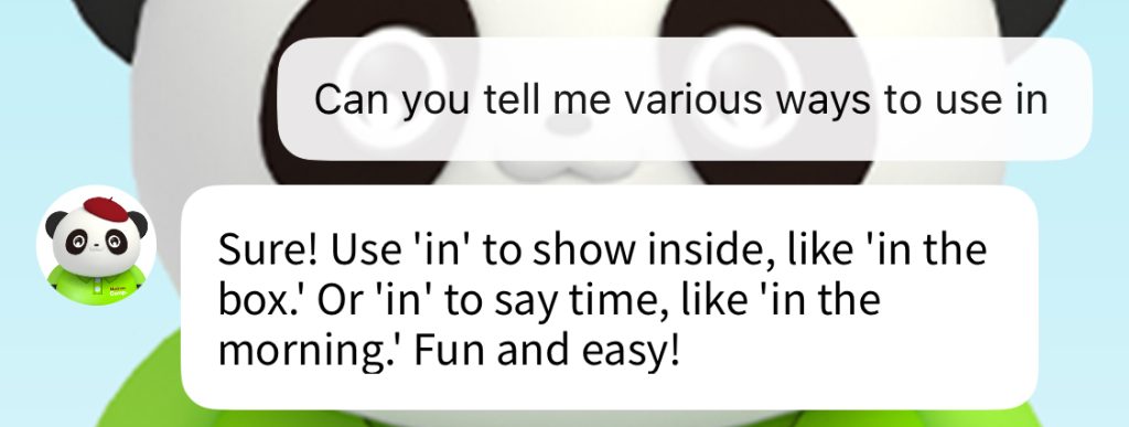 AIフリートークINの使い方1