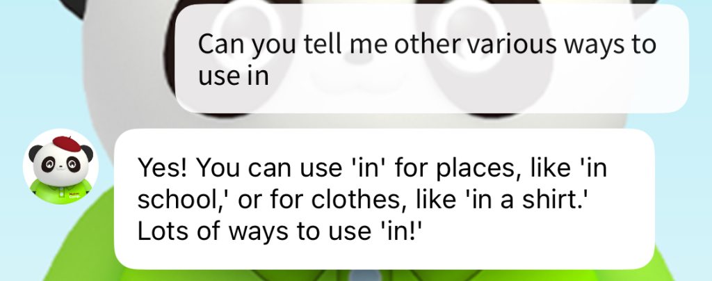 AIフリートークINの使い方2