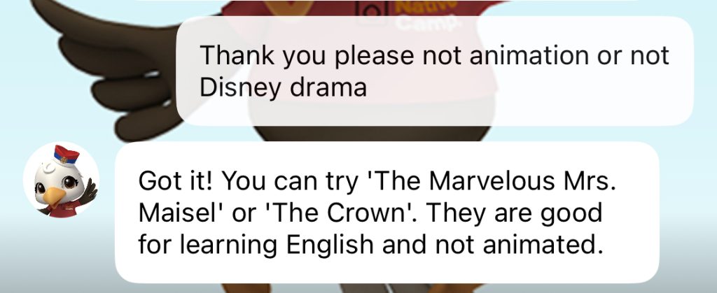 AI英会話_映画10