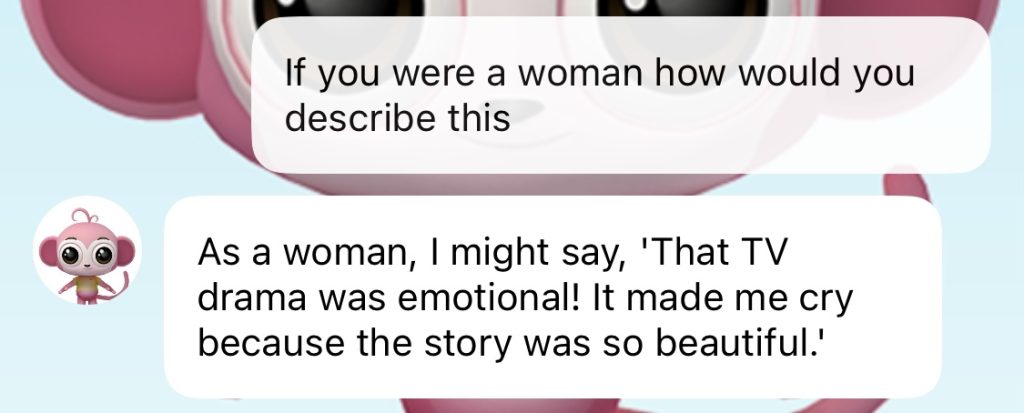 AI英会話フリートーク_難易度変換7