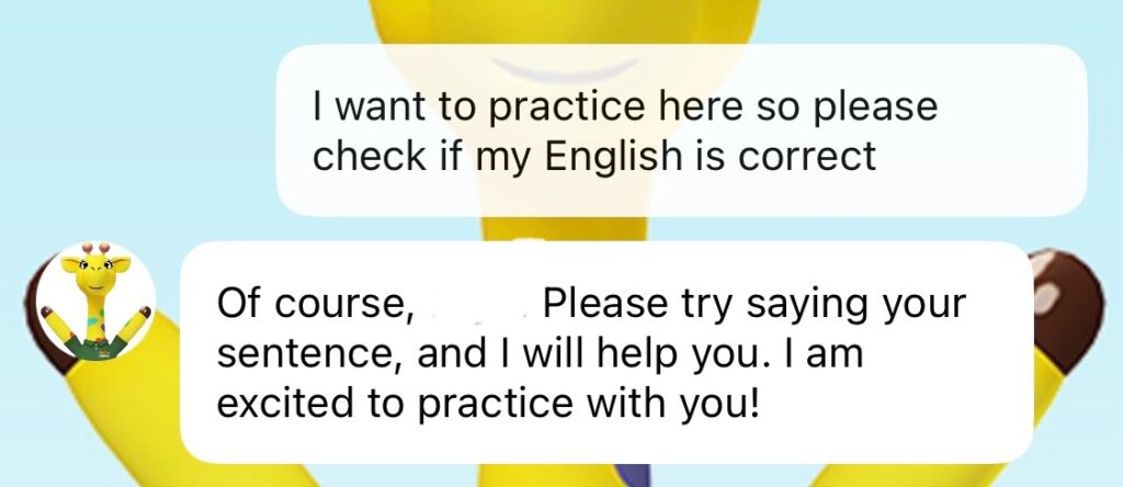 じらふぃーとの会話1