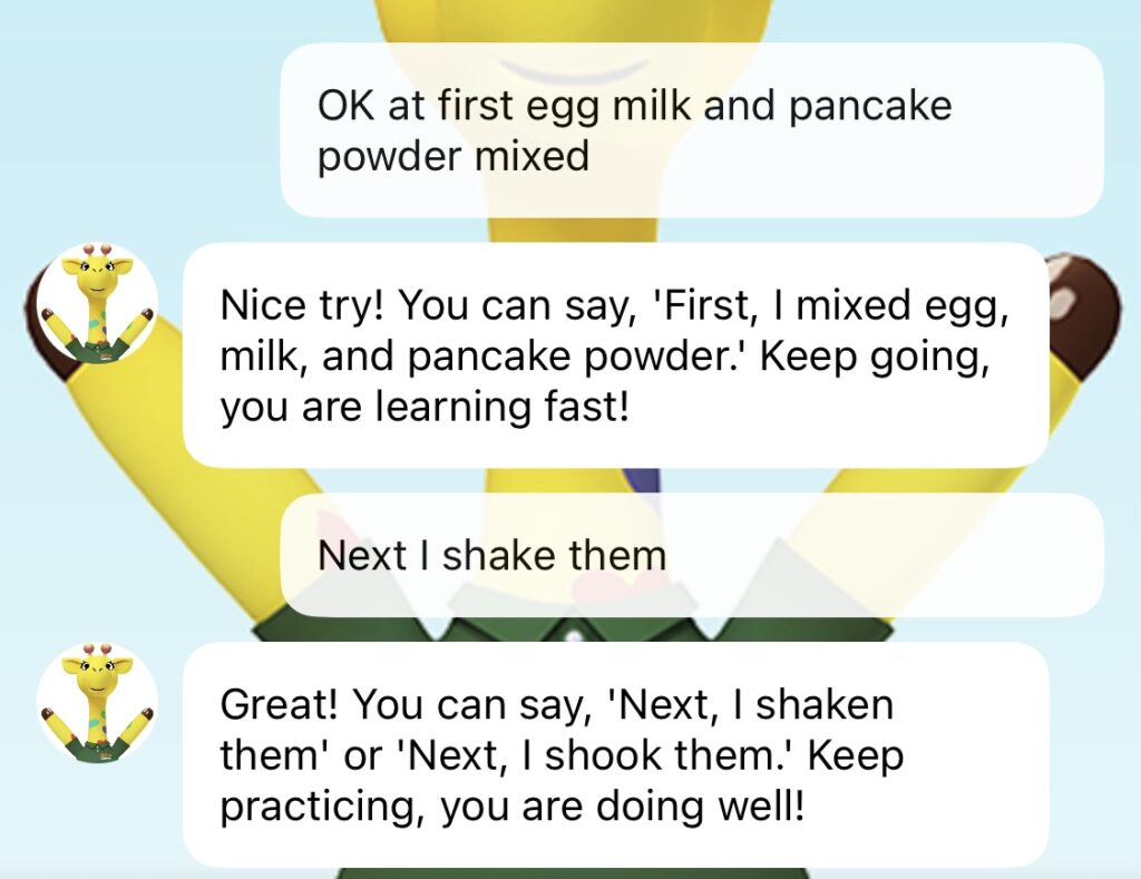 じらふぃーとの会話2