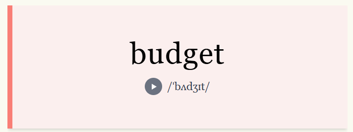 budgetの単語の大見出し